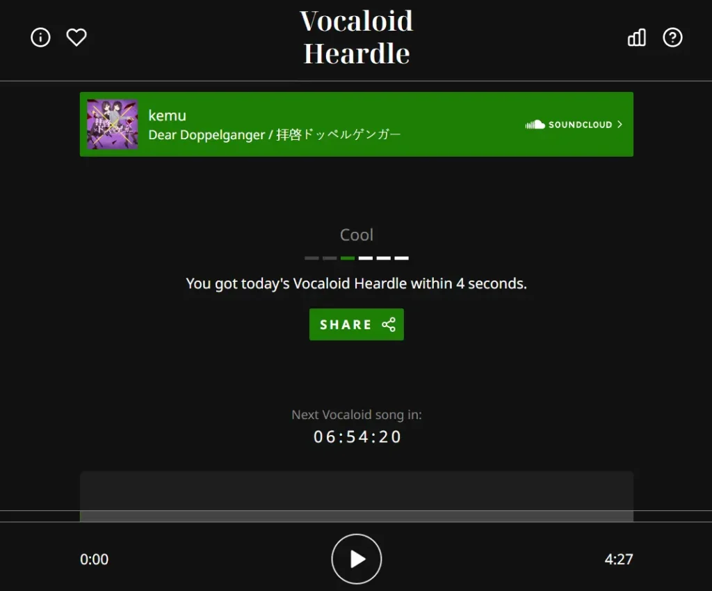 Vocaloid Heardle game