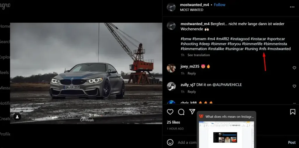 What Does NFS Mean on Instagram? 12 Possible NFS Meanings