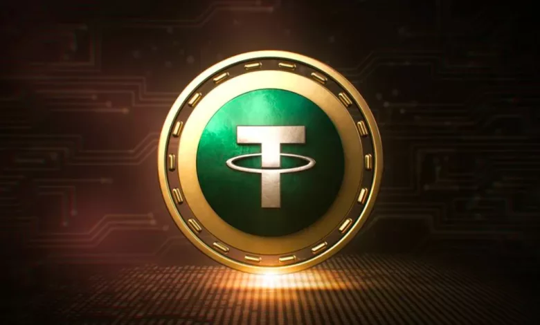 Tether