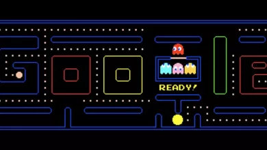 Play Pacman 30th anniversary